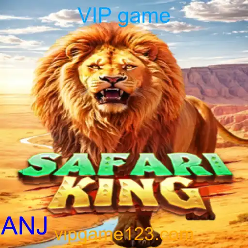 SafariKing